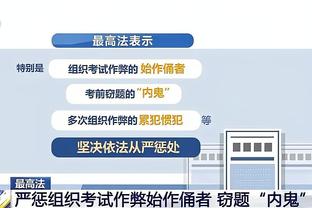 188bet官网平台联系方式截图3